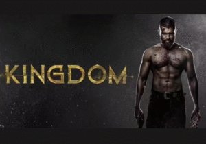 Kingdom